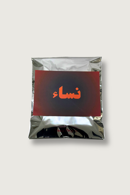 Gift Wrap
