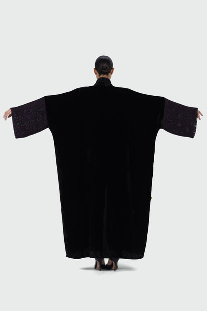 مخمل أمواج